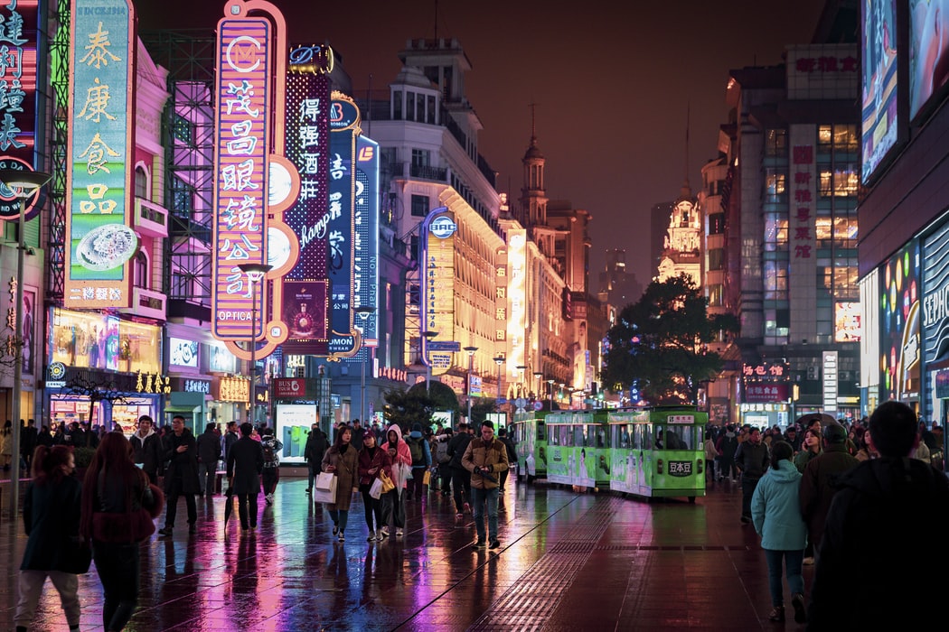 Shanghai neon city